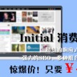 澳门118开奖118,1
